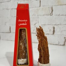 جنسینگ قرمز